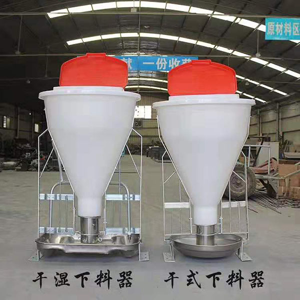 干湿喂料器哪家便宜